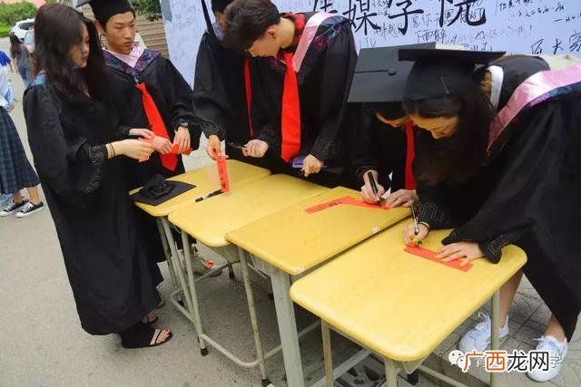 大一时光信箱的内容 时光慢递创业策划书