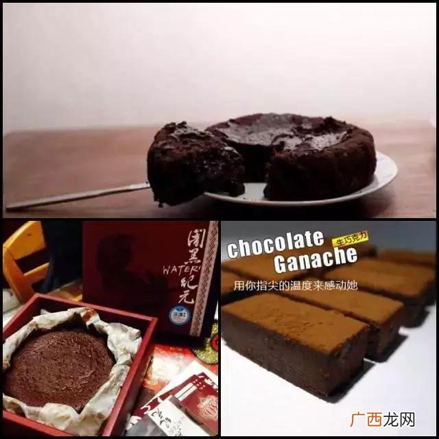 上海蛋糕店排行,上海最顶级的蛋糕店多少钱