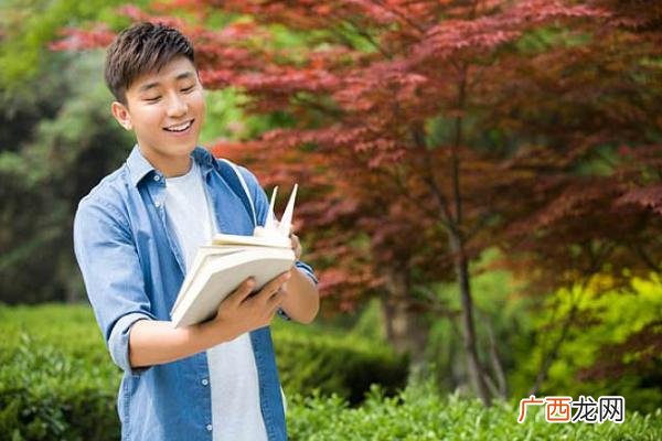 创业扶持政策,大四学生创业补贴政策