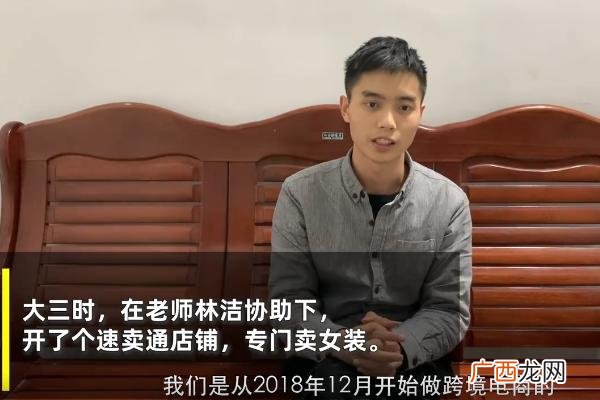 创业扶持政策,大四学生创业补贴政策