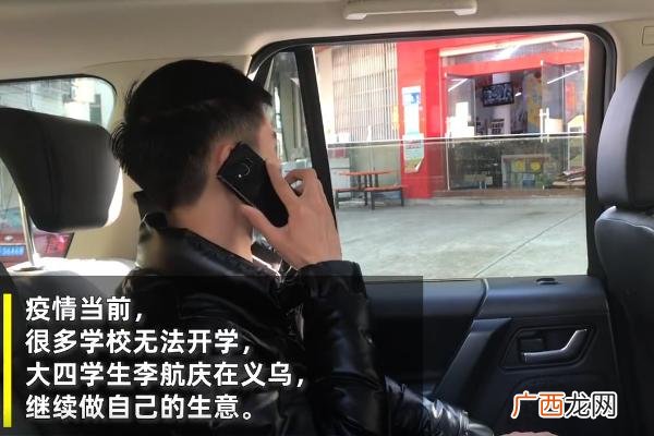 创业扶持政策,大四学生创业补贴政策