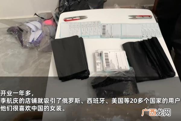 创业扶持政策,大四学生创业补贴政策