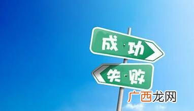 创业加盟找项目 创业网上