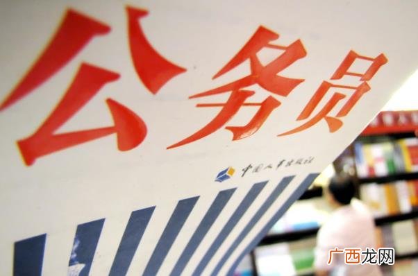 2021干什么行业好啊 2021干什么挣钱