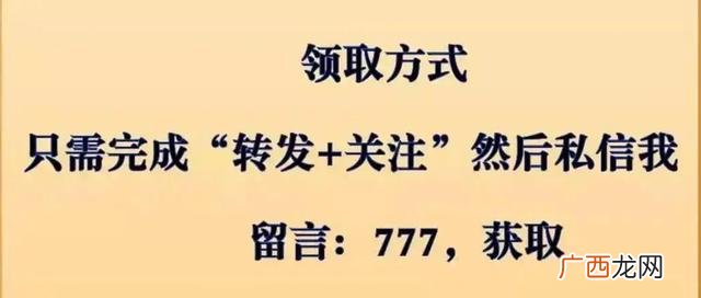 创业项目的商业模式 创业计划书的商业模式核心
