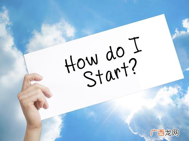 学习通创业人生 超星尔雅创业人生章节测试答案