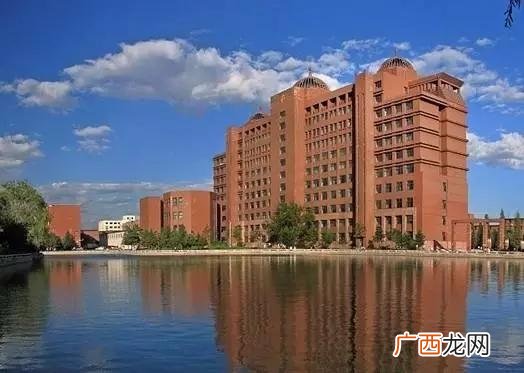 内蒙古民族大学 内蒙古创业大学专业