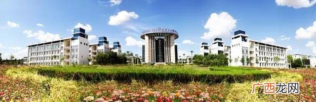 内蒙古民族大学 内蒙古创业大学专业