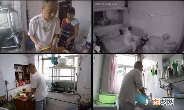 彭俏俏,拉丁舞楚楚俏俏