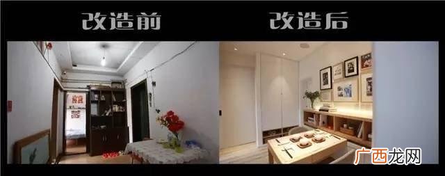 彭俏俏,拉丁舞楚楚俏俏