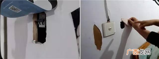 彭俏俏,拉丁舞楚楚俏俏