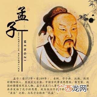 国学与创业 国学与创业的关系