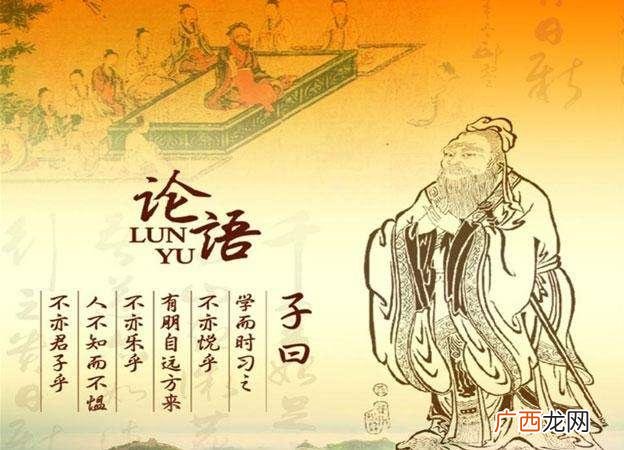 国学与创业 国学与创业的关系