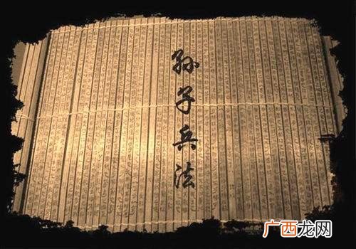 国学与创业 国学与创业的关系