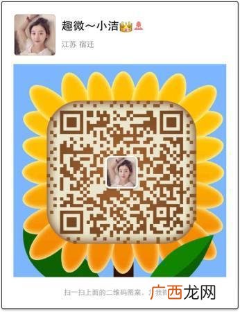 微商想代理男性保健品 怎么加入情趣用品微商