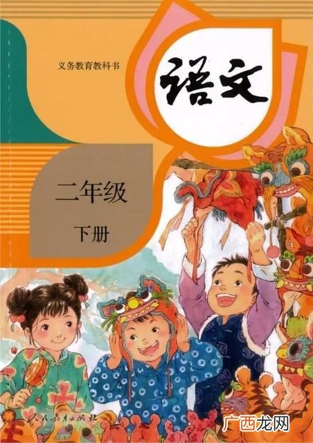 AA的小狗填合适词语,什么的小狗填合适的形容词