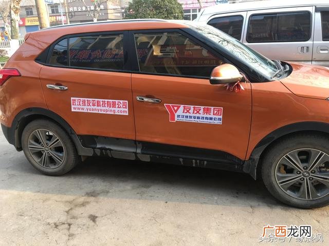 大学生创业策划书范文 创业应该注意的问题是什么