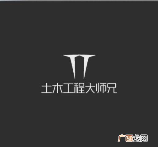 建设项目的全过程 建筑设计项目流程