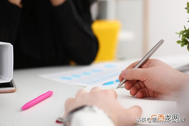 卫生放射防护考试题,放射卫生考试题库
