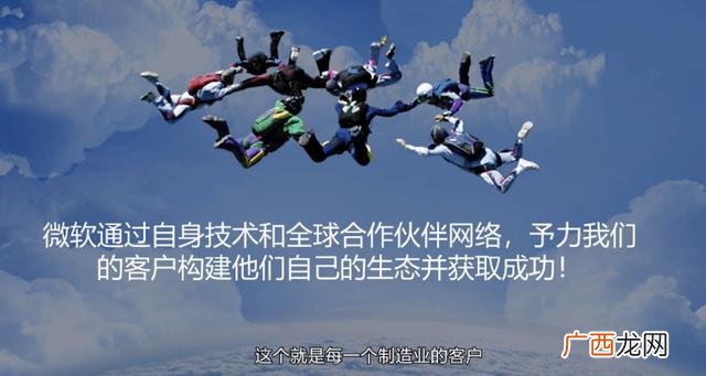 中国智能制造2025根本目的 智能制造创新创业
