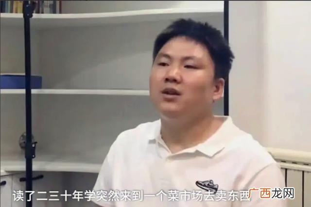 创业失败案例及分析,创业潜质测试