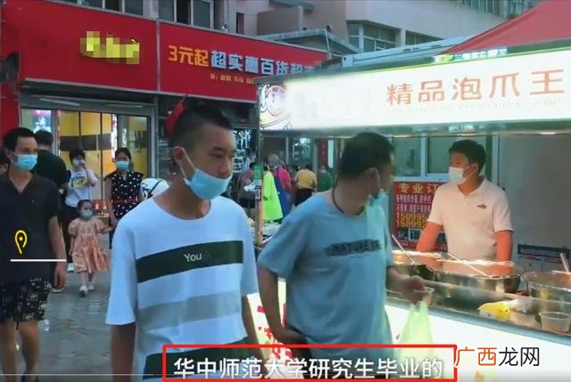 创业失败案例及分析,创业潜质测试