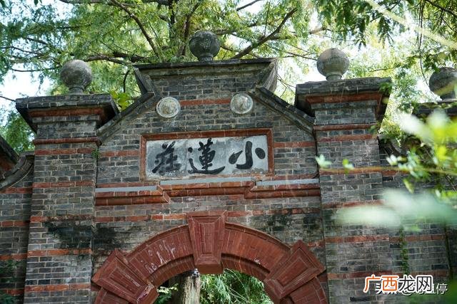 万志兴,先人创业建古村后裔继志兴诸葛