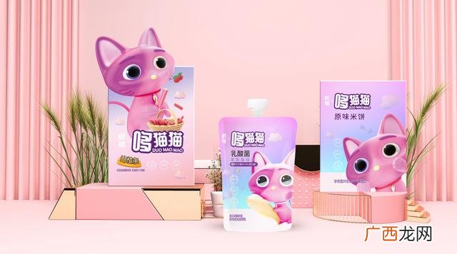 一线品牌食品招商网 85餐饮创业网