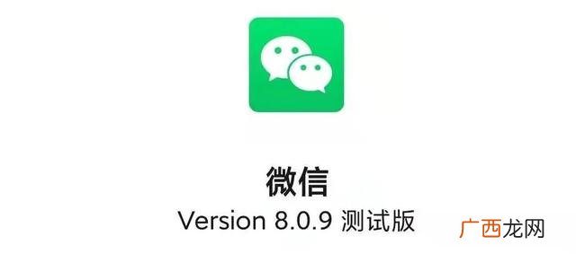 微信群名搞笑幽默 霸气群聊名称大全