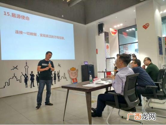 在校大学生创业项目 清华创业