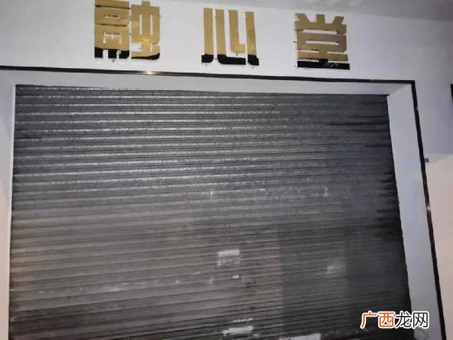 开餐饮店的真实经历,饮食店创业