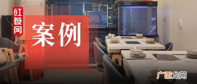 开餐饮店的真实经历,饮食店创业