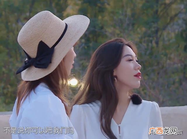 张翰微博 张翰跟涛姐创业