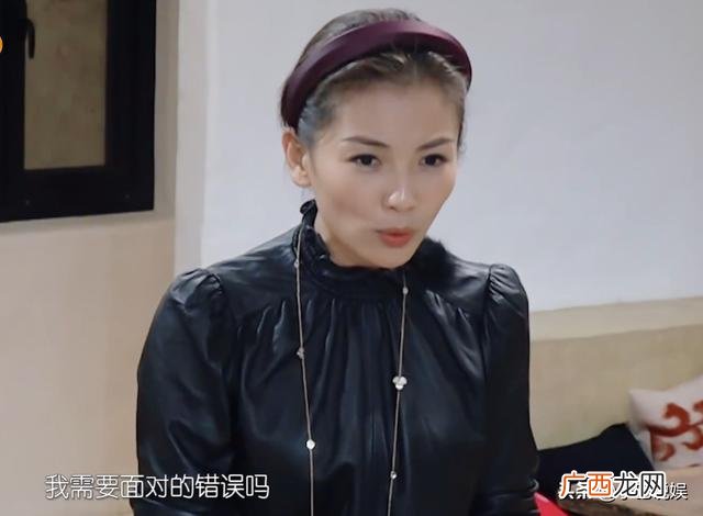 张翰微博 张翰跟涛姐创业