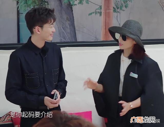 张翰微博 张翰跟涛姐创业