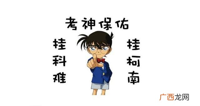微信群好听的名称大全,创业微信群名称大全霸气