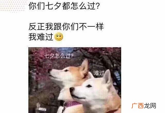 微信群好听的名称大全,创业微信群名称大全霸气