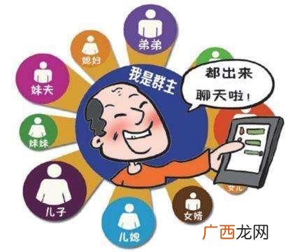 微信群好听的名称大全,创业微信群名称大全霸气