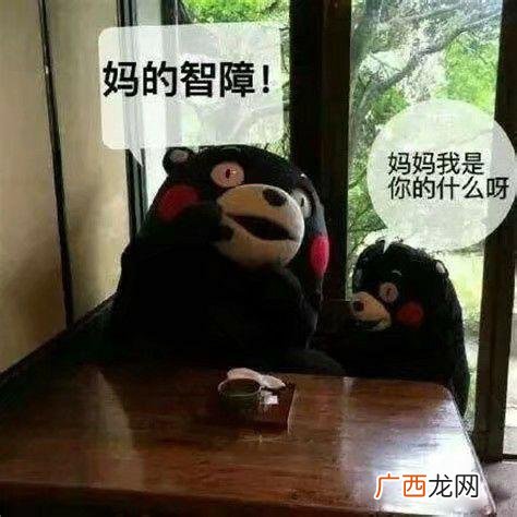 微信群好听的名称大全,创业微信群名称大全霸气