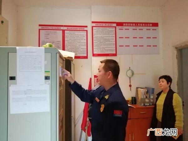 2021年消防证报名时间,物业管理师的报名条件