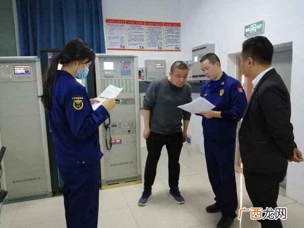 2021年消防证报名时间,物业管理师的报名条件