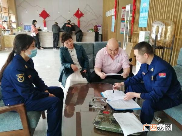 2021年消防证报名时间,物业管理师的报名条件