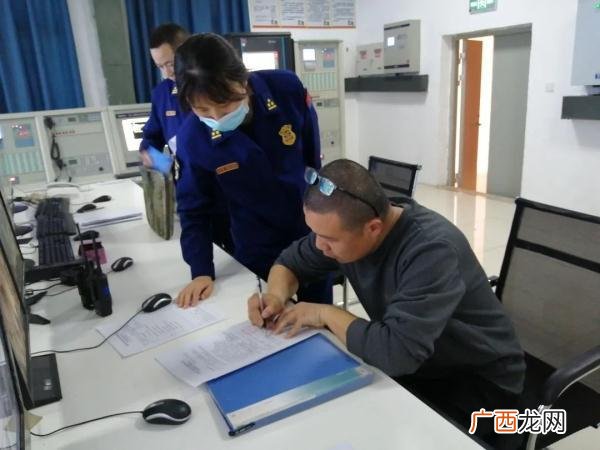 2021年消防证报名时间,物业管理师的报名条件