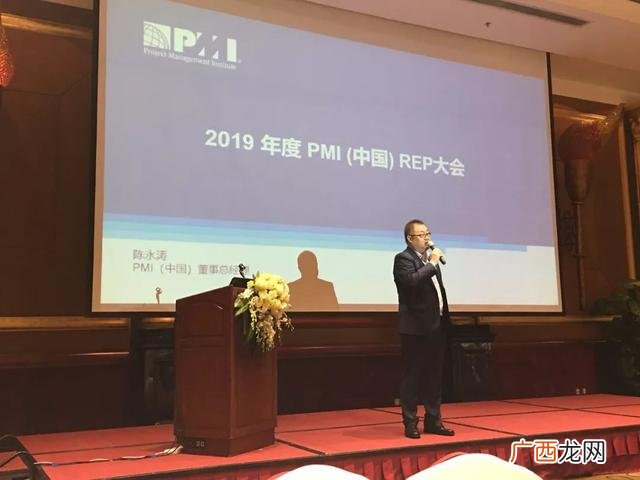 全国pmp培训机构排名 乐凯和光环pmp培训怎么样