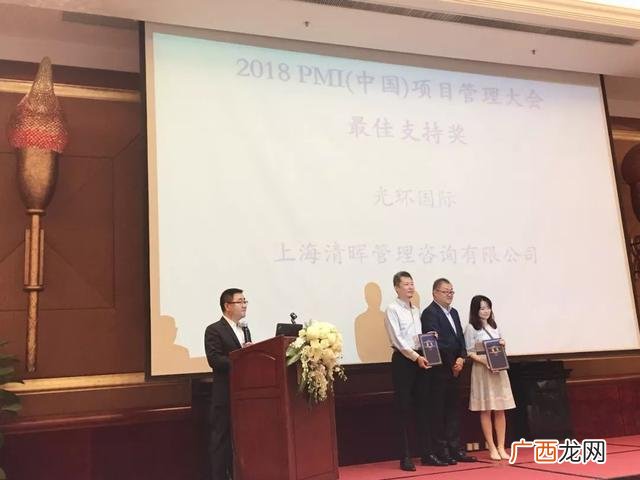 全国pmp培训机构排名 乐凯和光环pmp培训怎么样