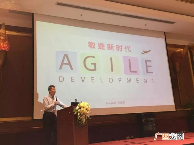 全国pmp培训机构排名 乐凯和光环pmp培训怎么样