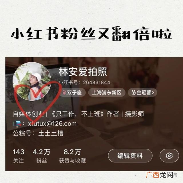 人生创业路上经典语录,创业的道路上越来越好的句子
