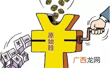 公司要上市员工买原始股 创业板新股值得买吗