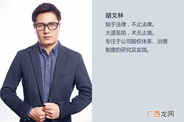 公司要上市员工买原始股 创业板新股值得买吗
