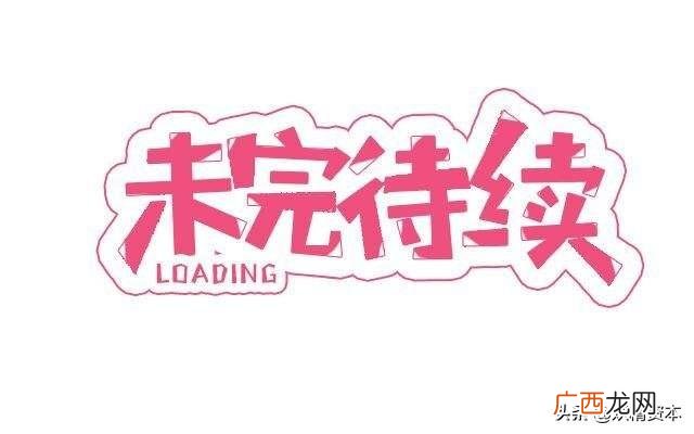 创业化妆品的第一步该怎么做,创业护肤品自己搞一个品牌